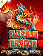 เกม ที่ ได้ เงิน ง่าย: ทดลองเล่นสนุกสุดมันส์