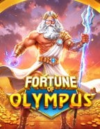 เครดิต ฟรี แค่ กรอก เบอร์ ใหม่ ล่าสุด รับโบนัสเล่นง่าย