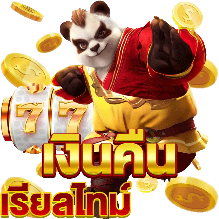 แอ ป พนัน ออนไลน์ ที่คุณไม่ควรพลาด!